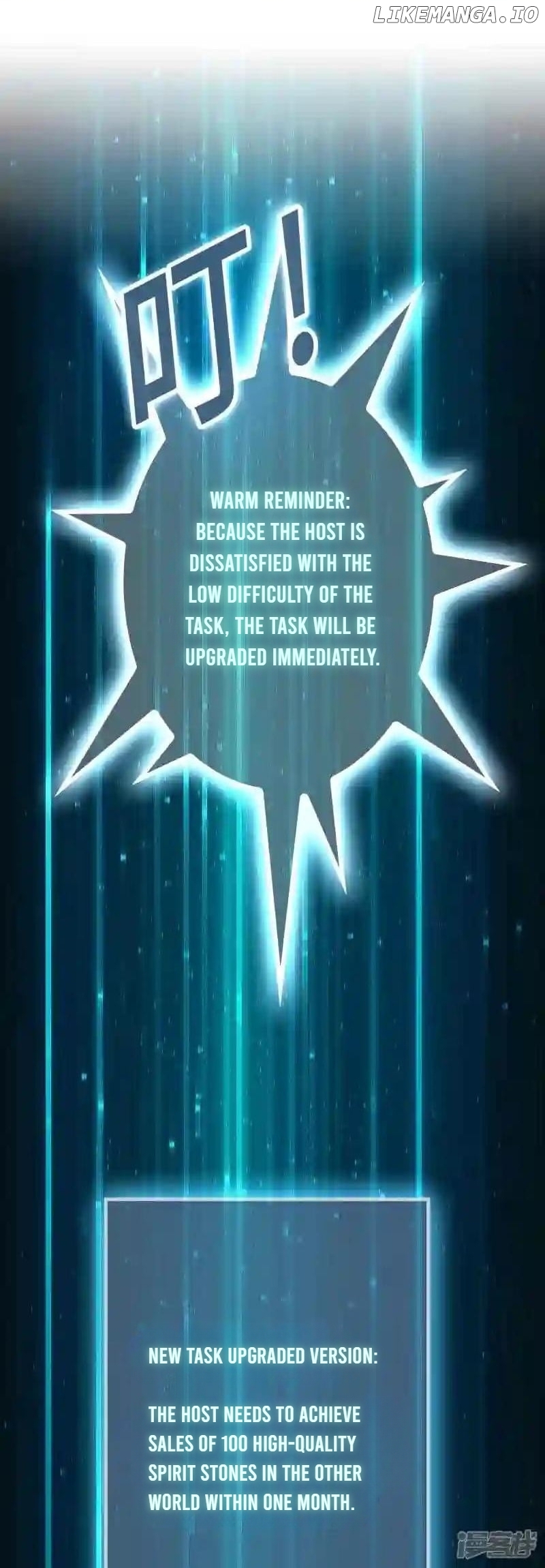 Local Supplier Of Alien Goods Chapter 116 - page 10